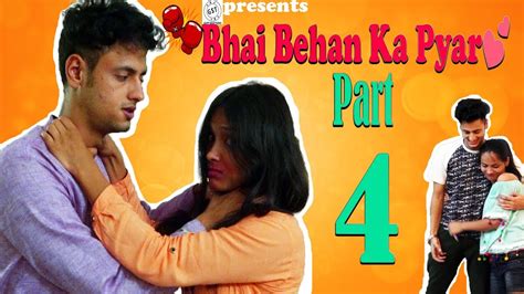 bhai bahanxx|BHAI BEHAN KA PYAR 